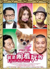 国产成人亚洲精品影院